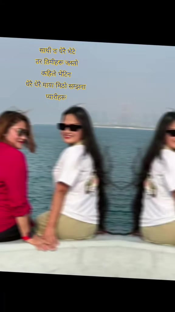 @Manju🇳🇵❤️🇦🇪
