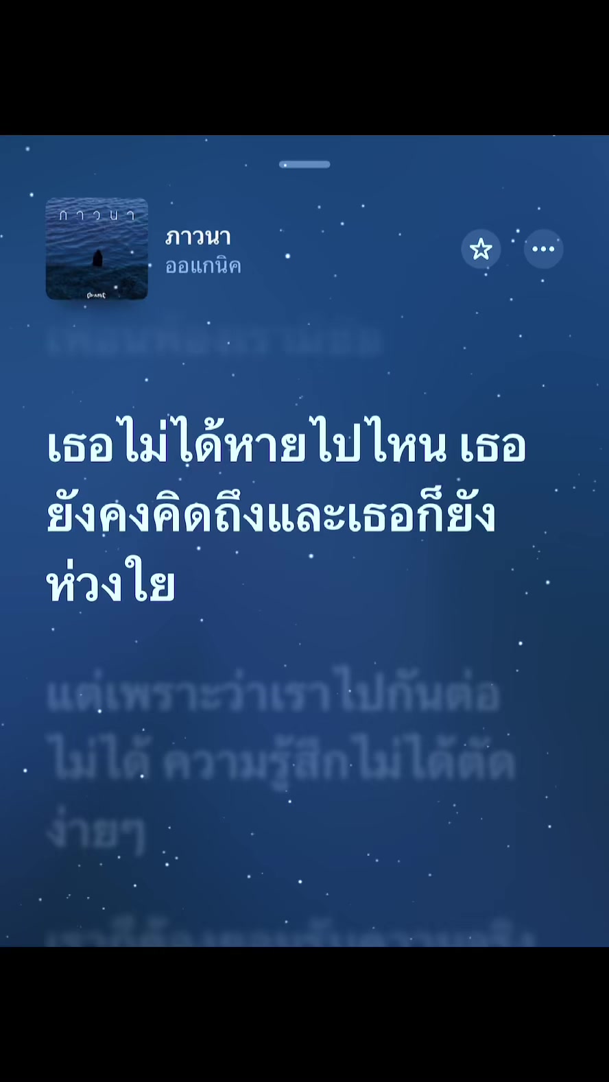 @𝕿𝖊𝖊 𝖗𝖚𝖐𝖐 🎧💋