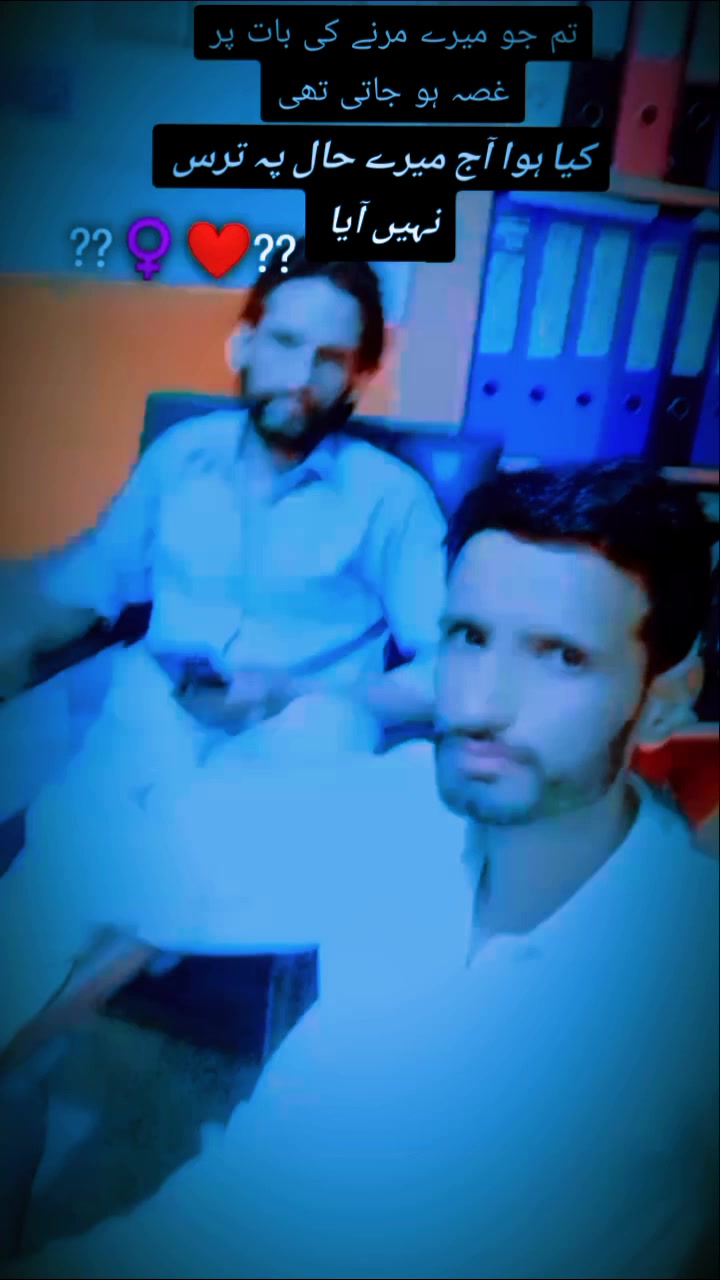 @Kashmiri
