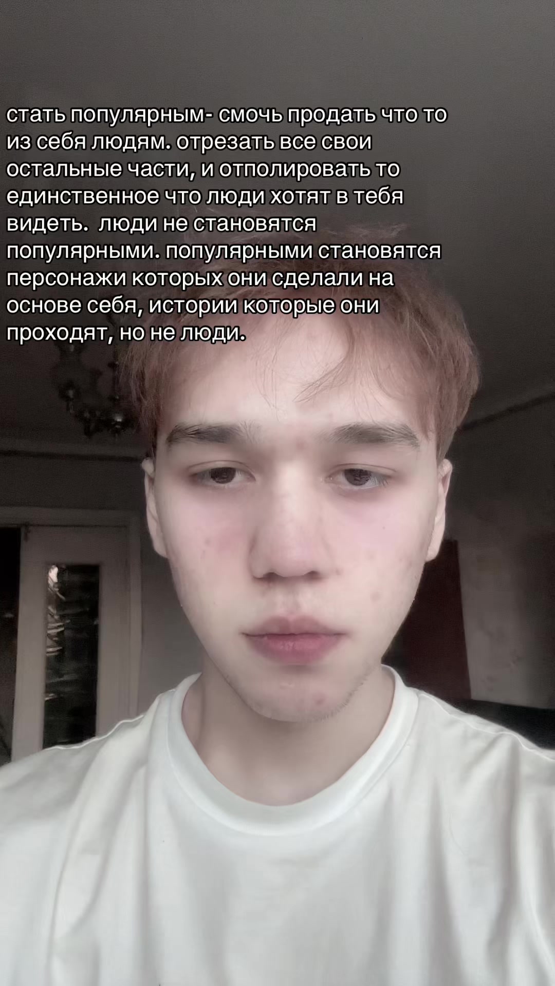 @эшли паркер
