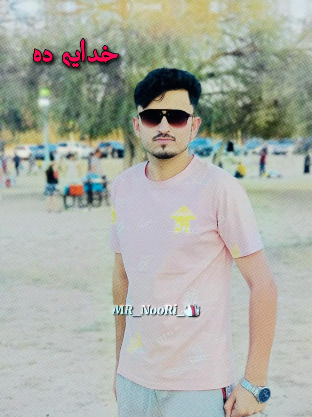 @ððŠð¢ðð£ðð ðžðð ð«Žâ€ïžð¥