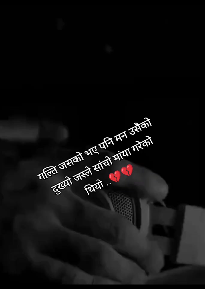@🥷डल्लि 🥷