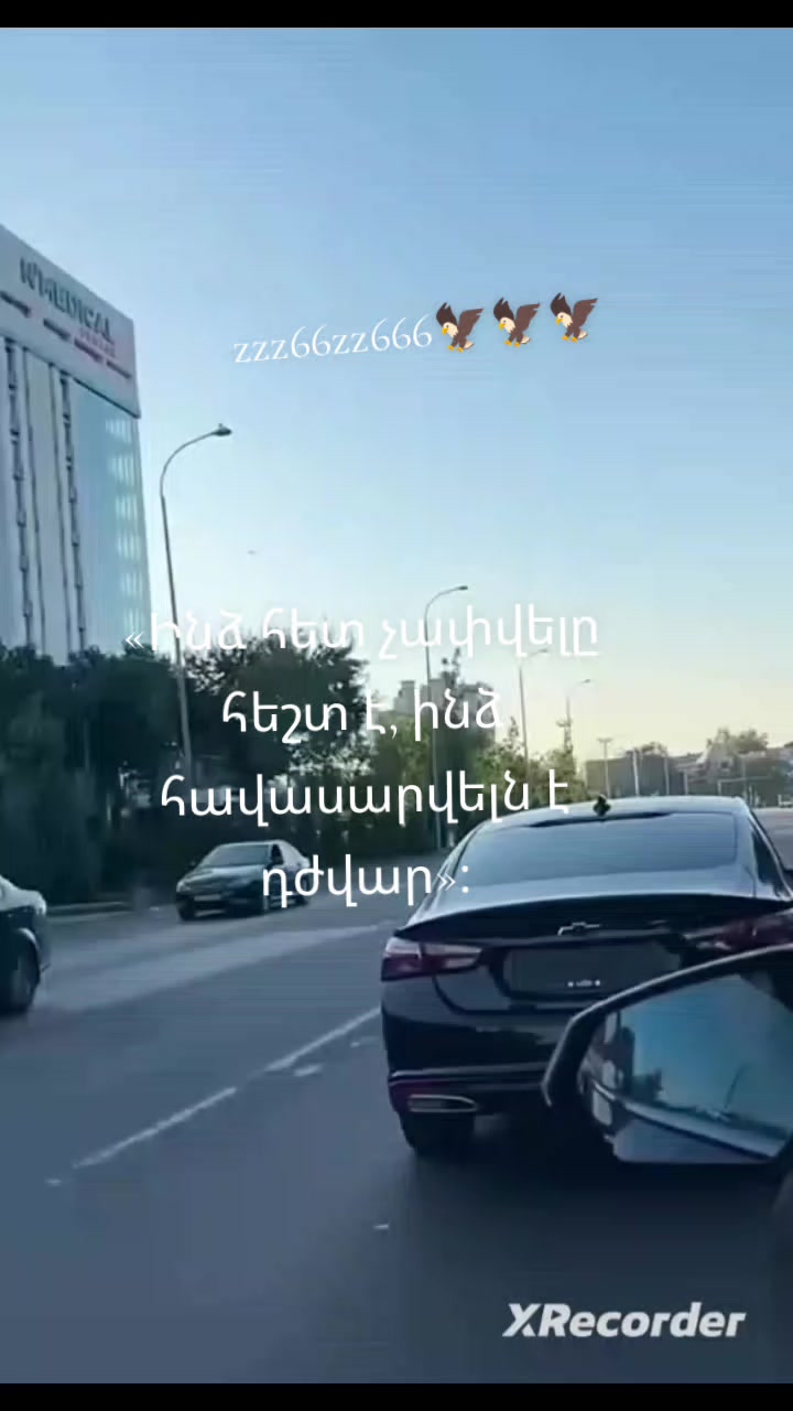 @🦅🦅🦅