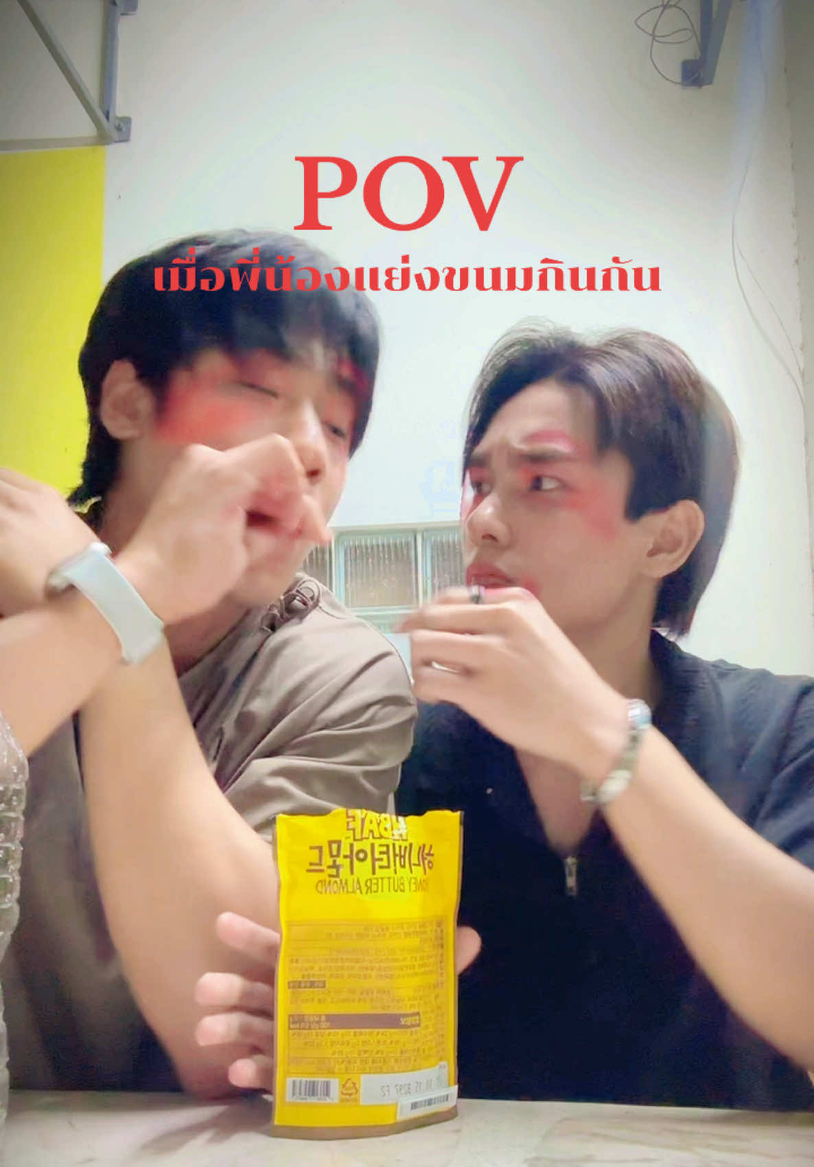 @Lee_Wattana