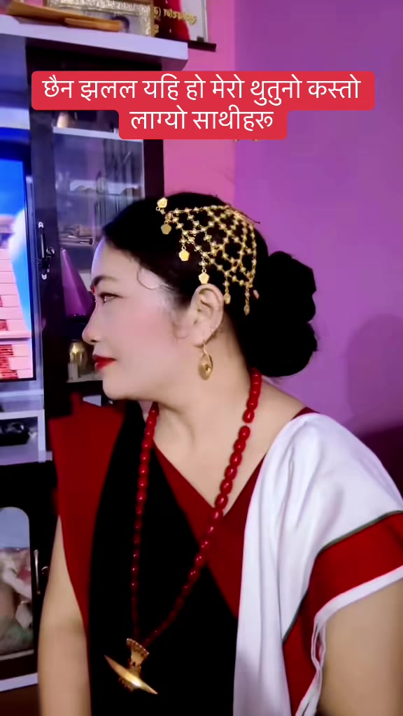 @Sita Pradhan