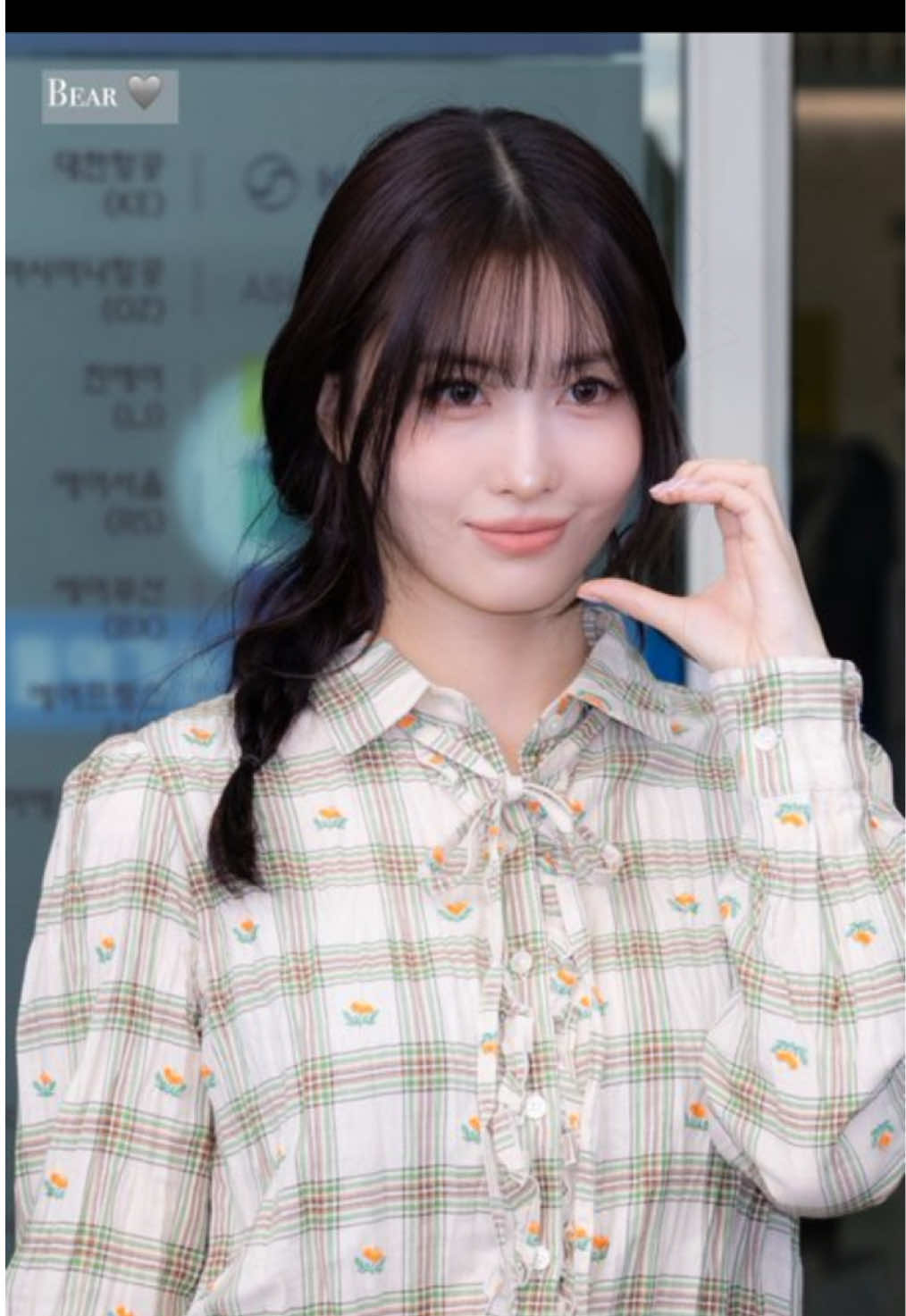 @Show Insider