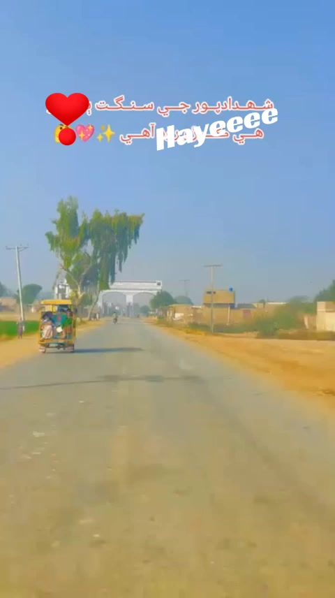 @Majid Ali