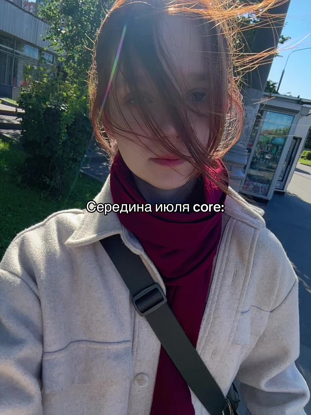 @саюви виноград