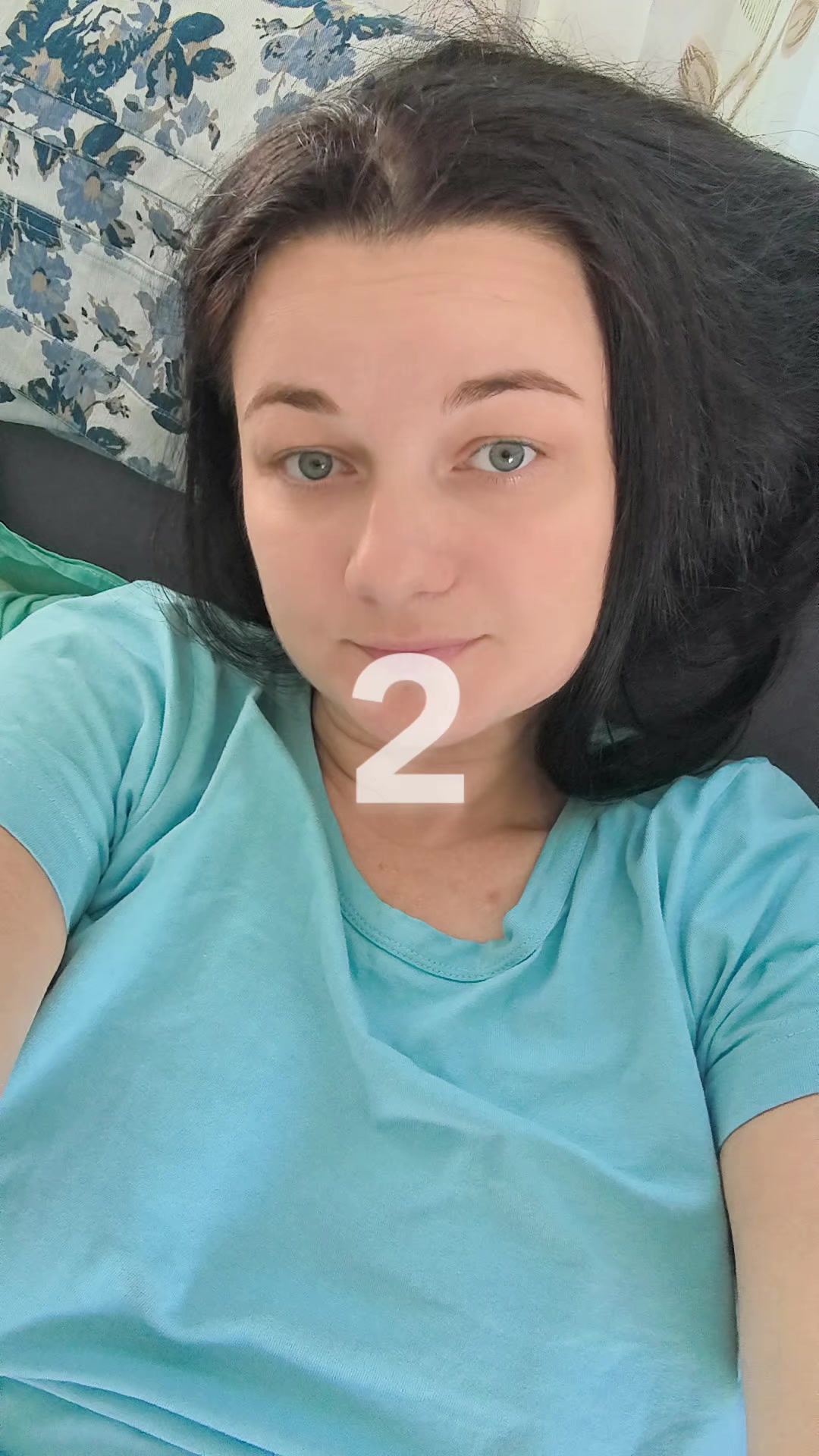 @любава