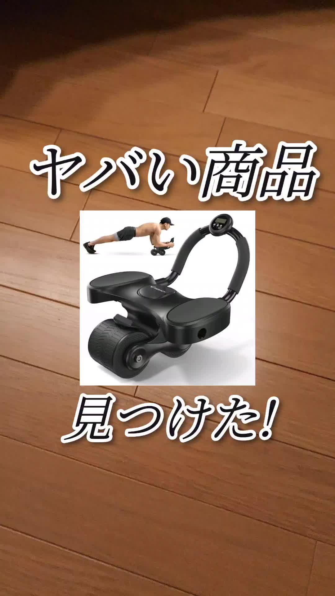 @JTサトゥー/整骨院的には○○です