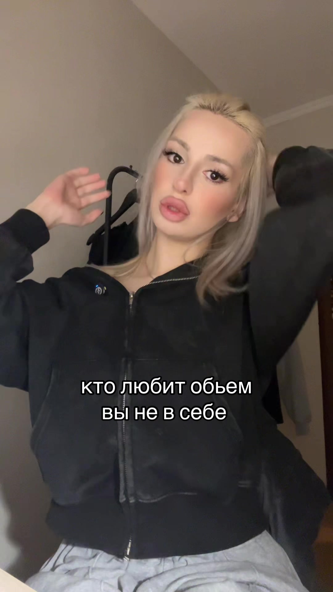 @SAVESOYAM