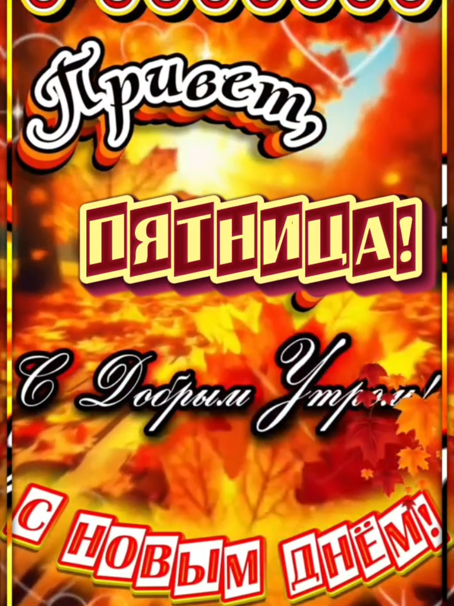 @Ольга