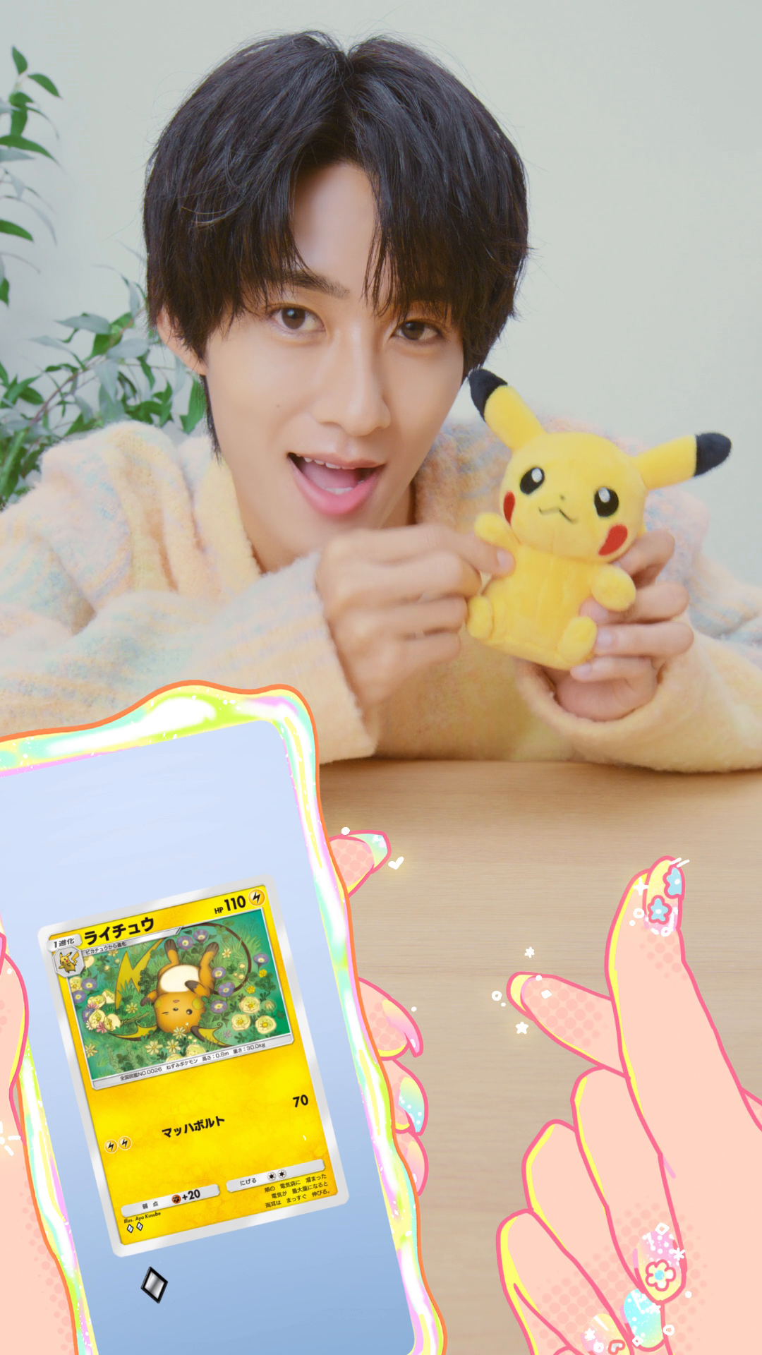@Pok&eacute;mon/ポケモン【公式】