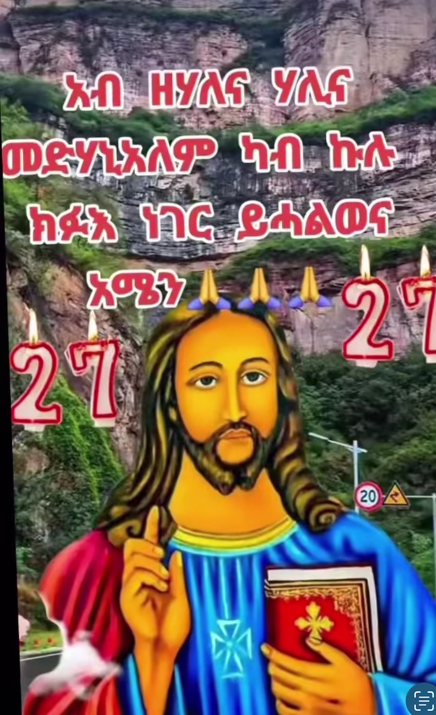 @Simon😍🇪🇷&yen;_~yoley