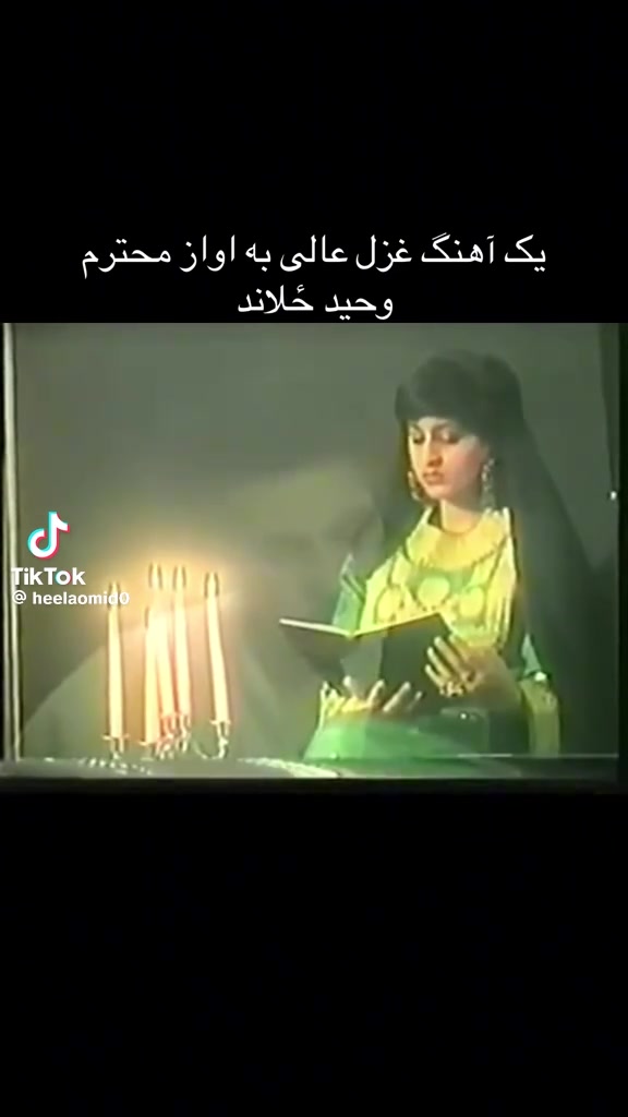 @Janjali7