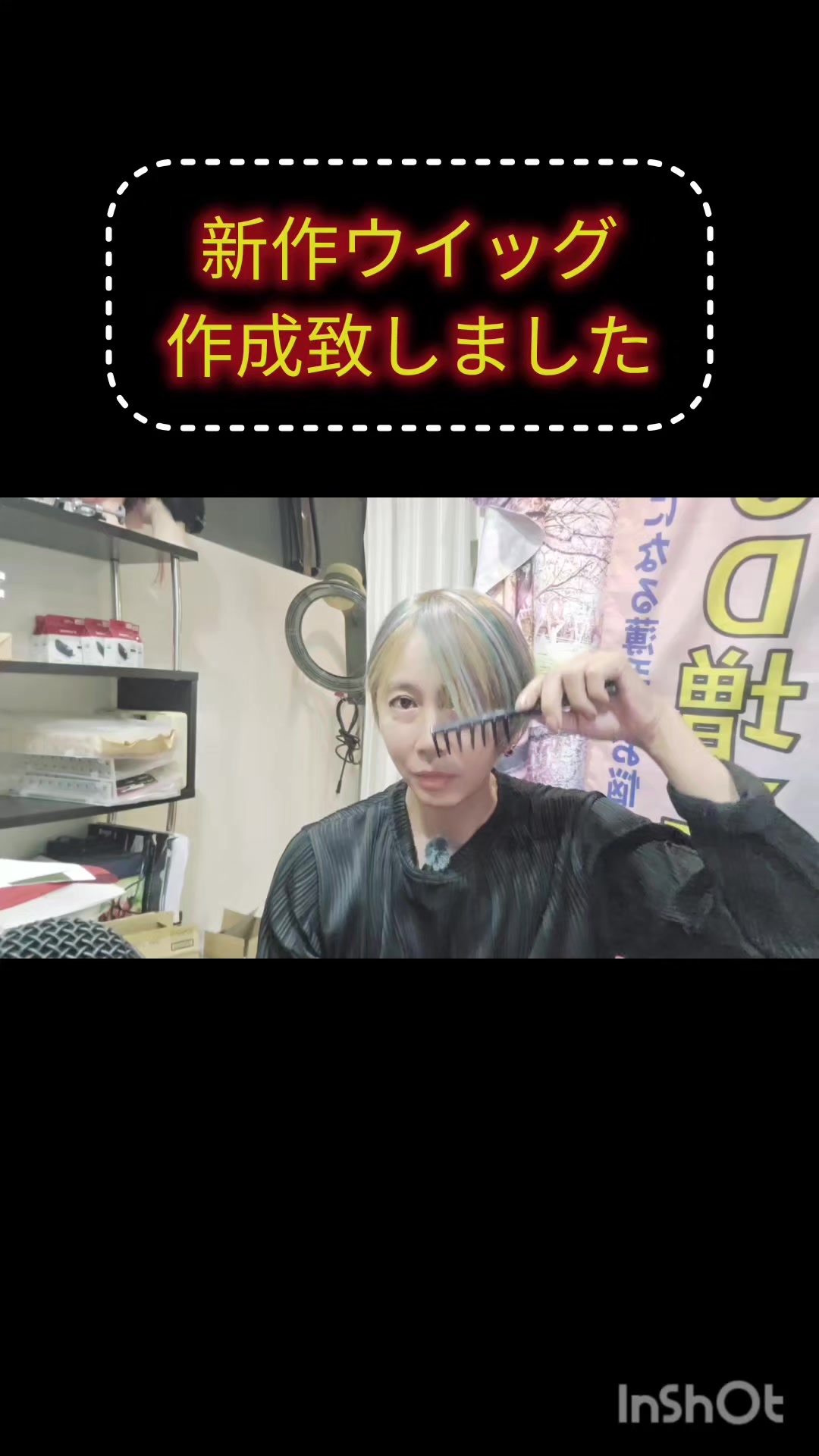 @ミッキーしゃちょー