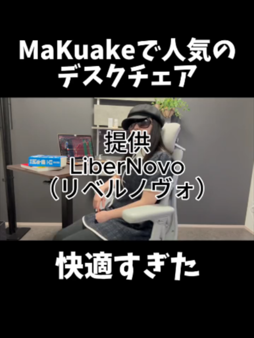 @うゆ ฅ&bull;&omega;&bull;ฅ