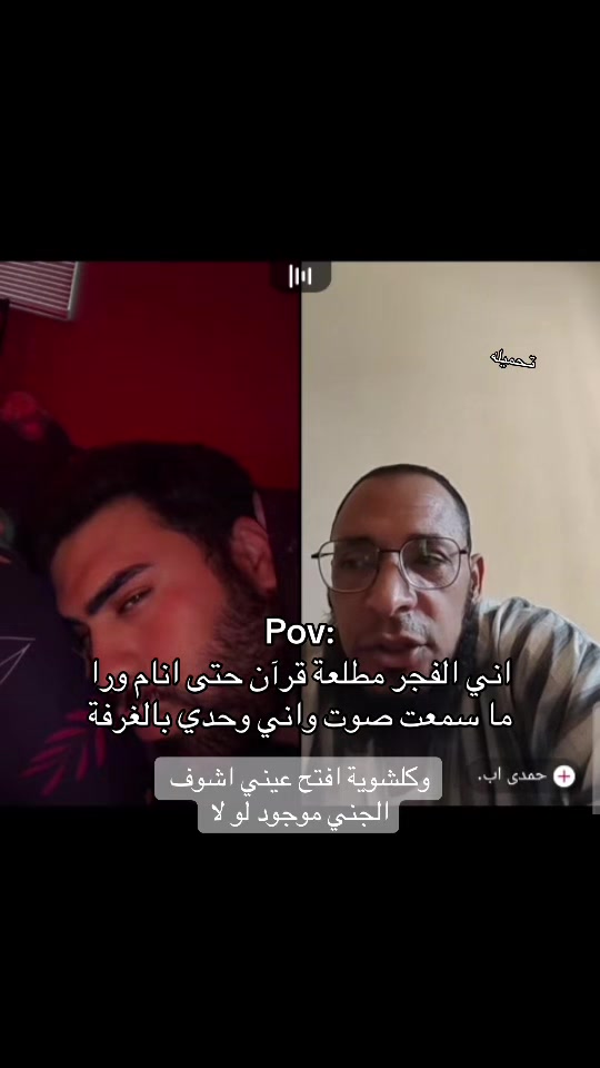 @تحميله