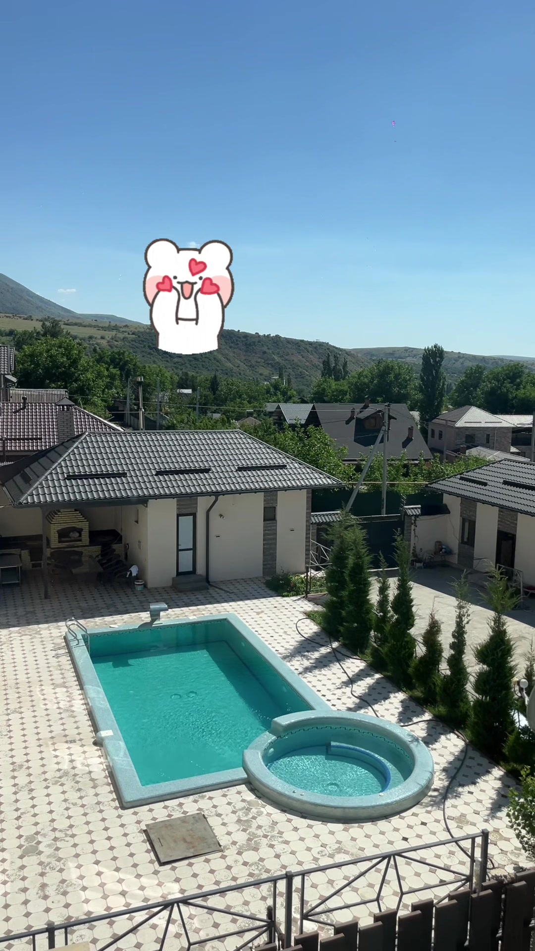 @Лаззат Жеруйық
