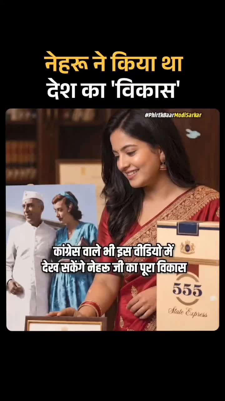 @RAVI BHARATIYA 🇮🇳