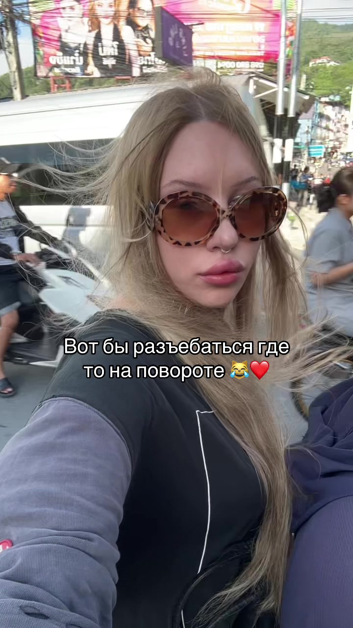 @xeniislowdrive