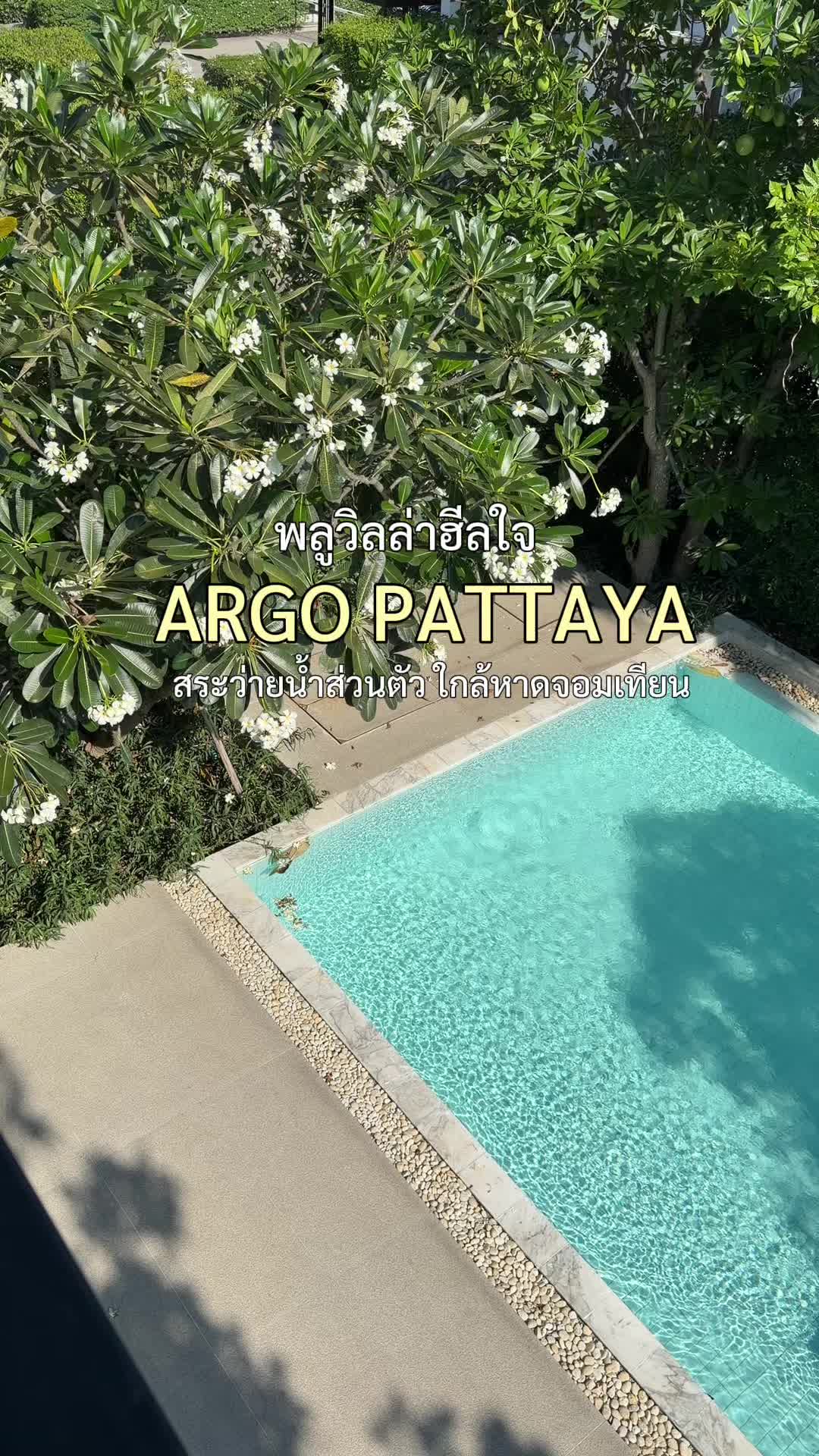 @นานิวไม่ใช่นินิว