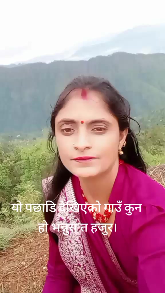 @Gayatri bhatta