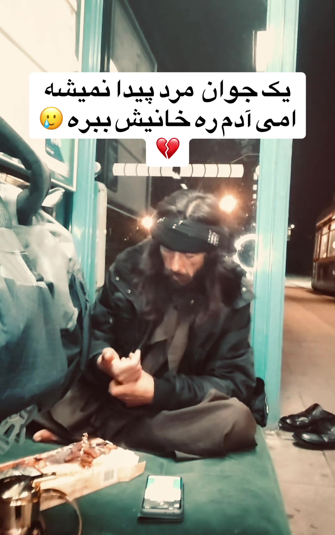 @٬