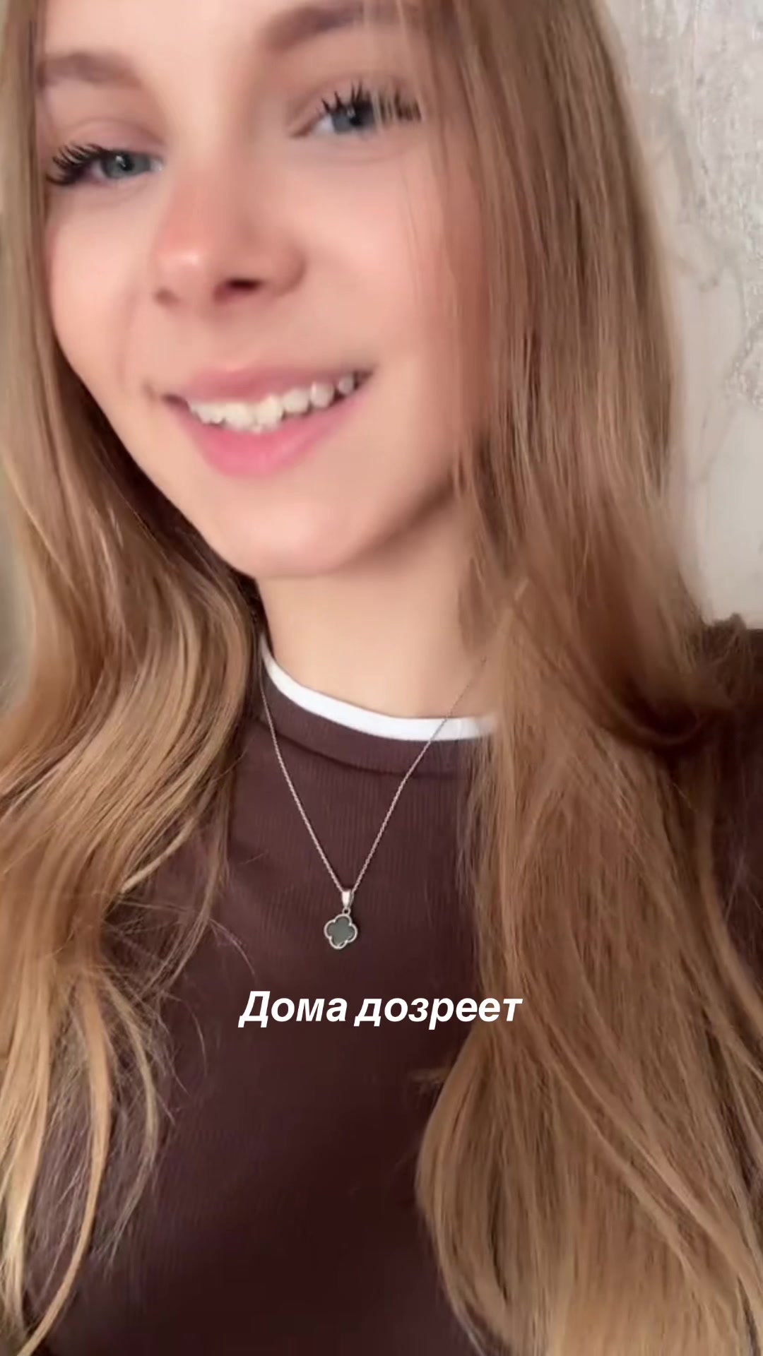 @Дянканейм🪽