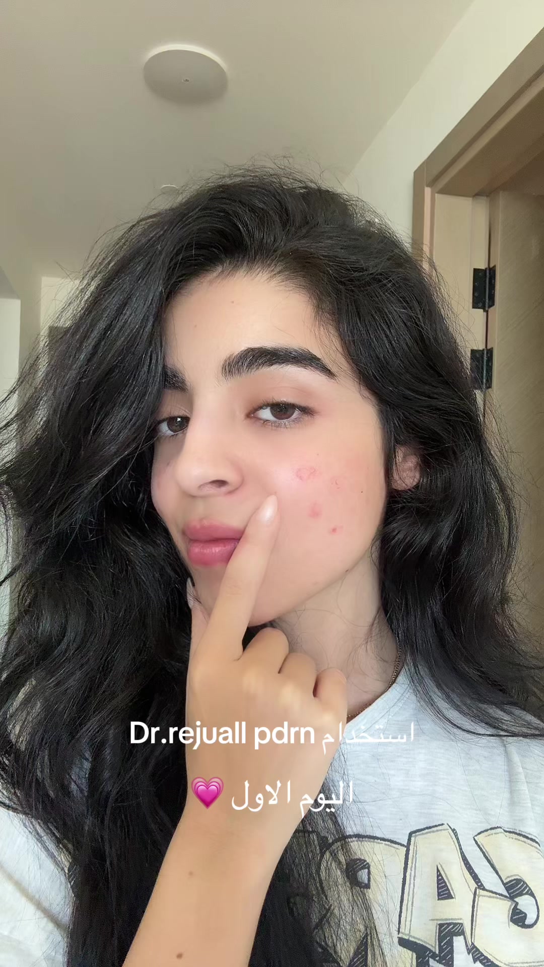 @حنين المقداد