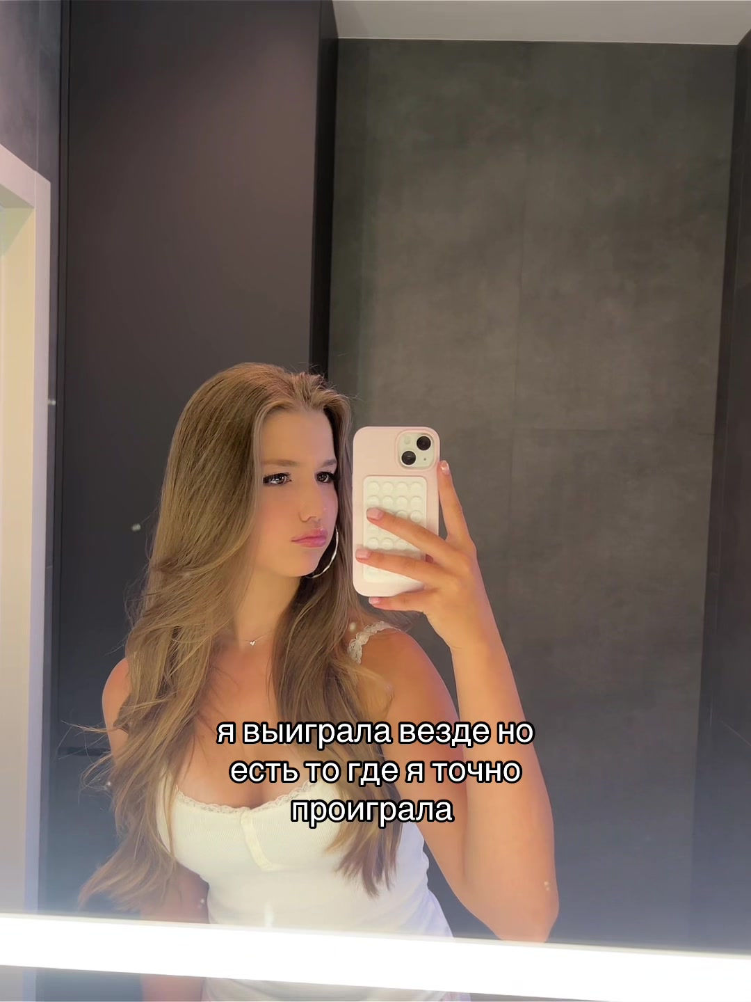 @туня✌🏼