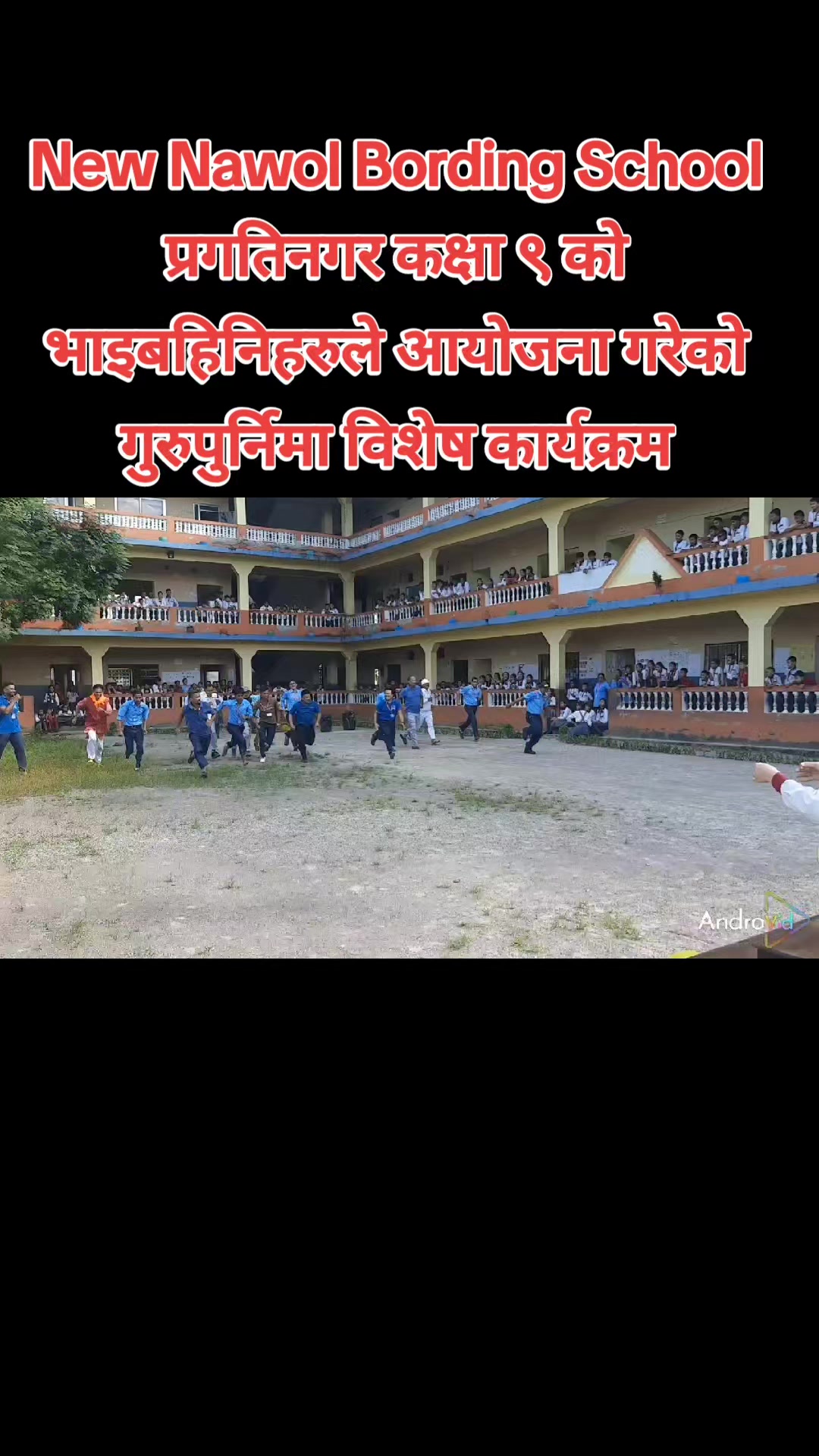@नेपाली मन🇳🇵🇳🇵🇳🇵