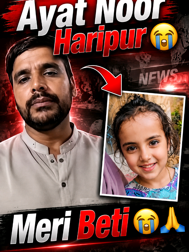 @Kernel Sahab 🪖