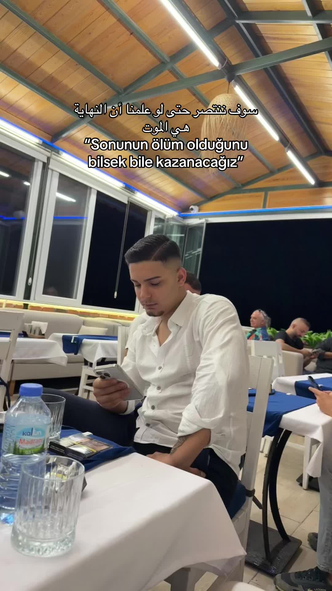 @Arda