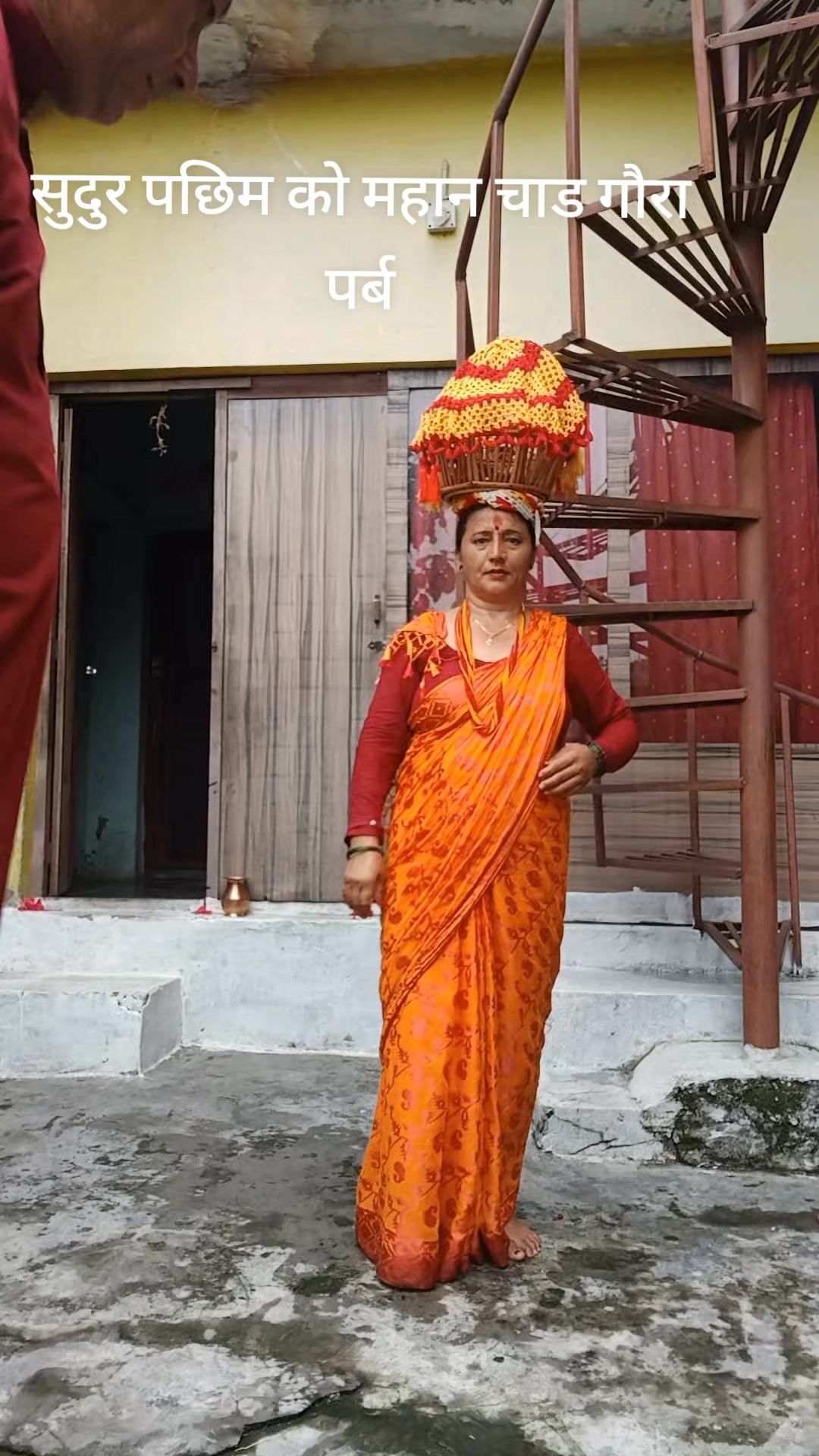 @pushpa ayer