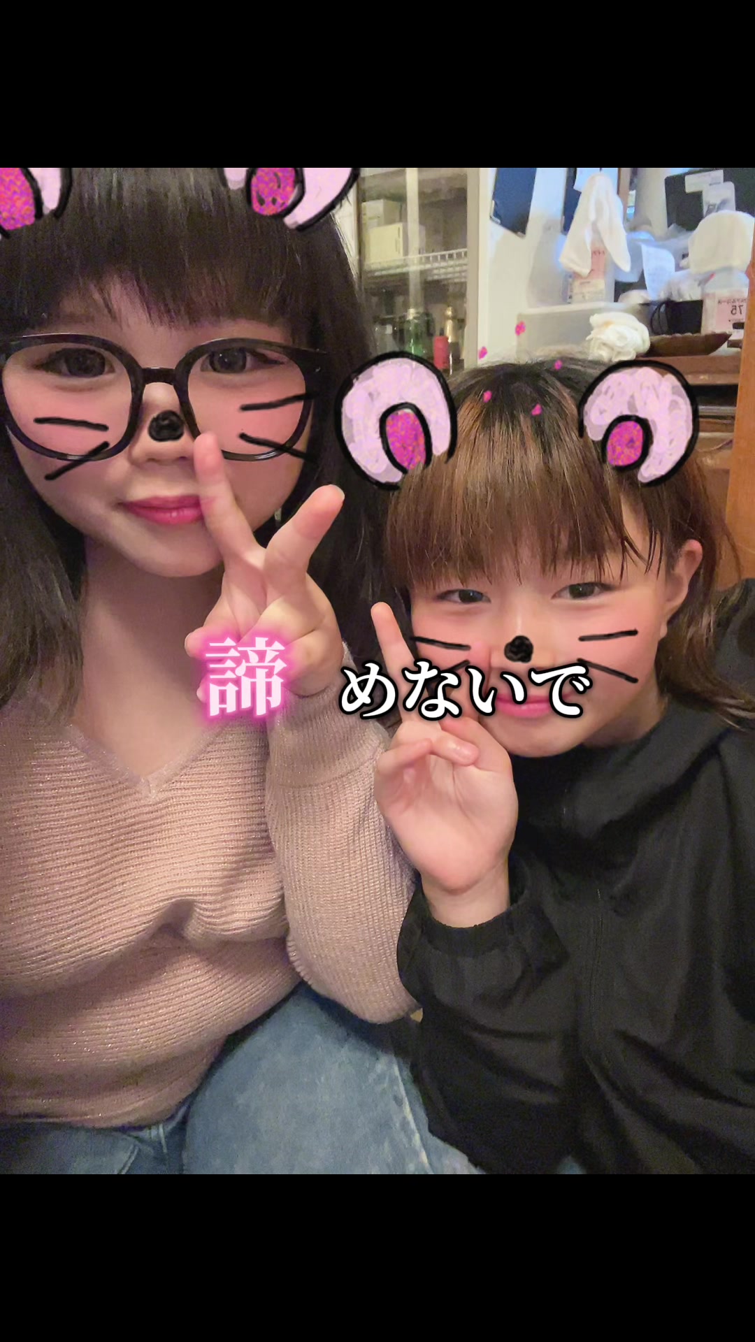 @ひいなですー