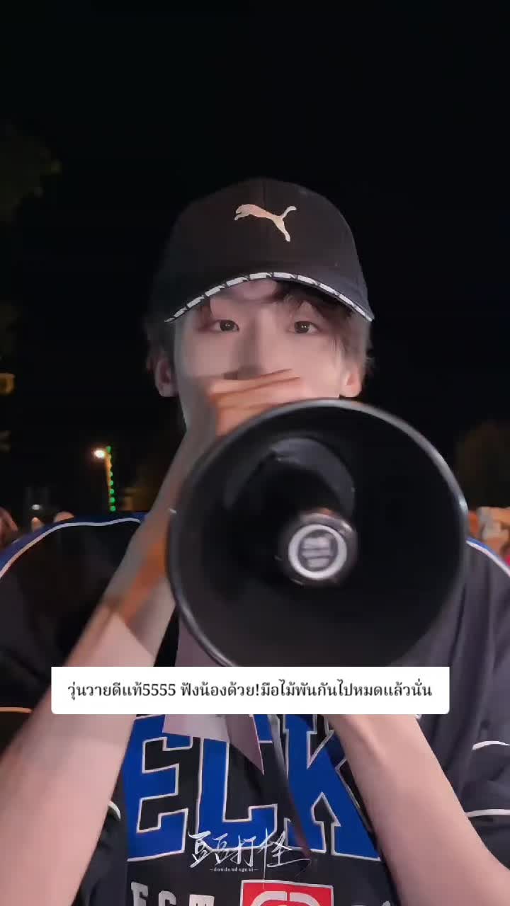 @🍁เปลี่ยนเมนทุกซีซั่น🍁