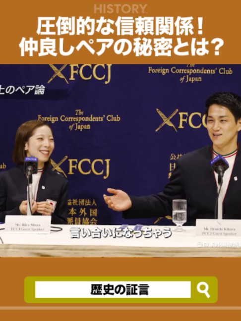 @Lifetime Japan(ライフタイムジャパン)