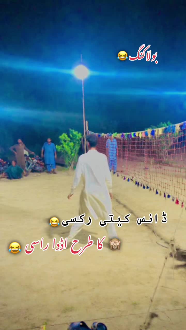 @👑چوہدری امان اللہ سہو❤️🩹