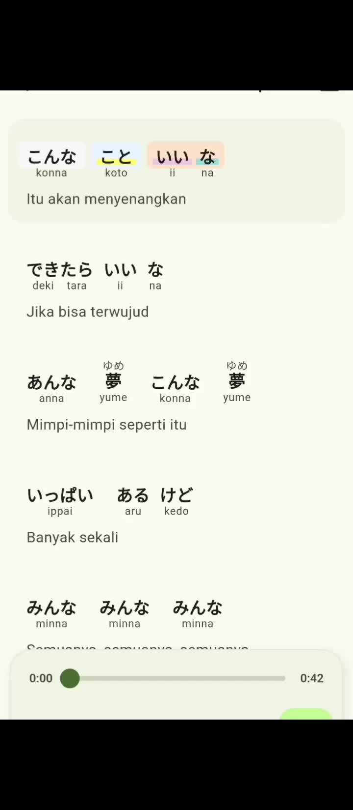 @一人