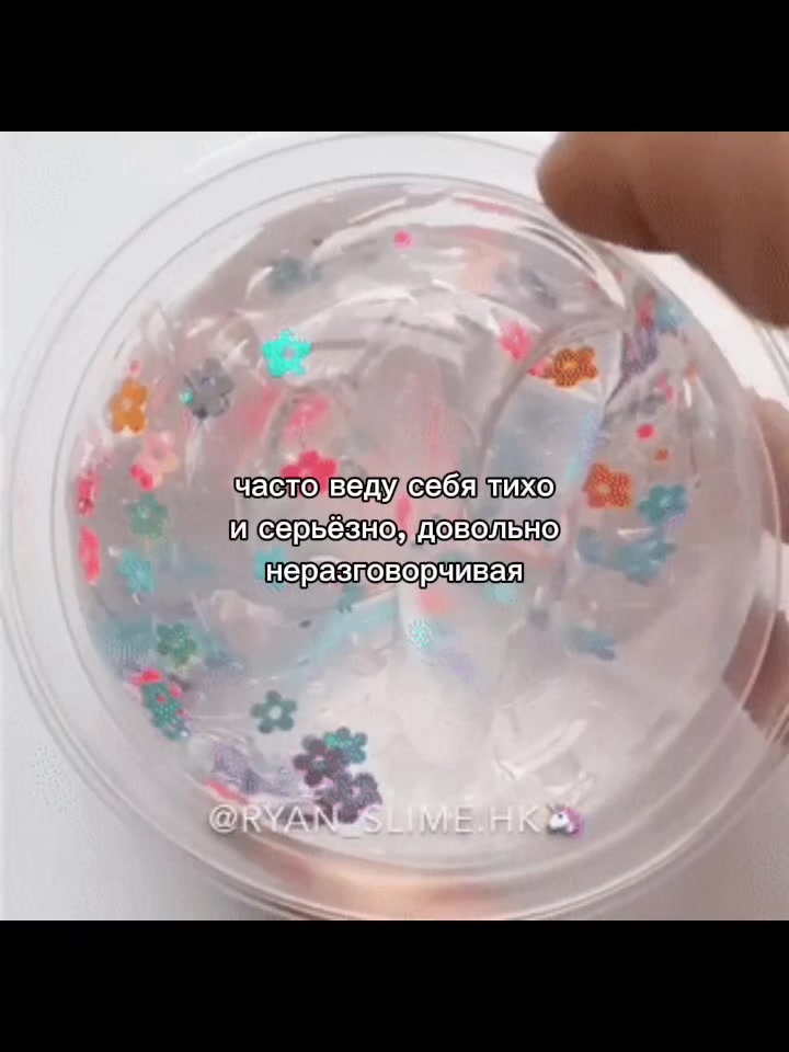 @викса