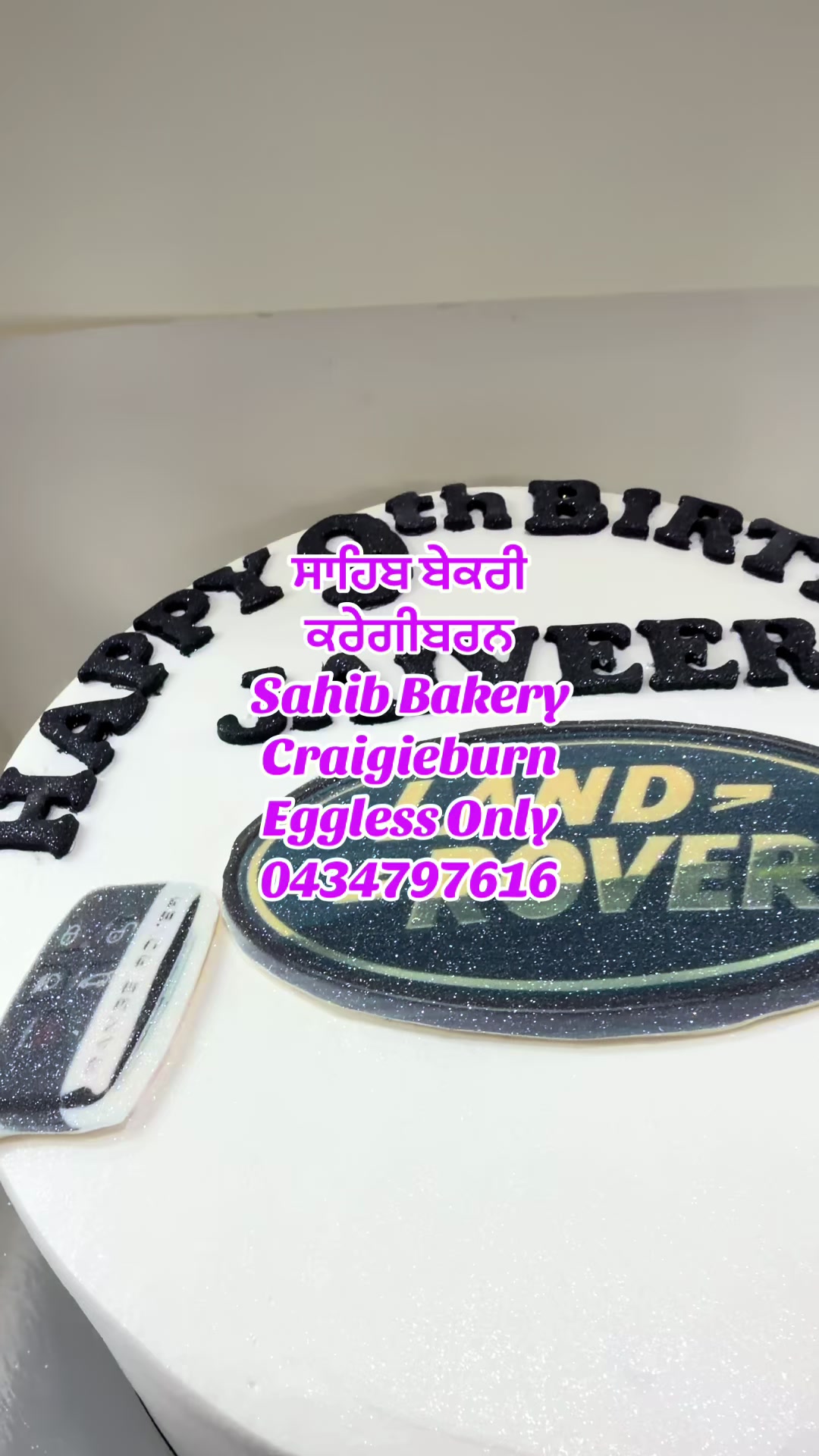 @sahibbakery