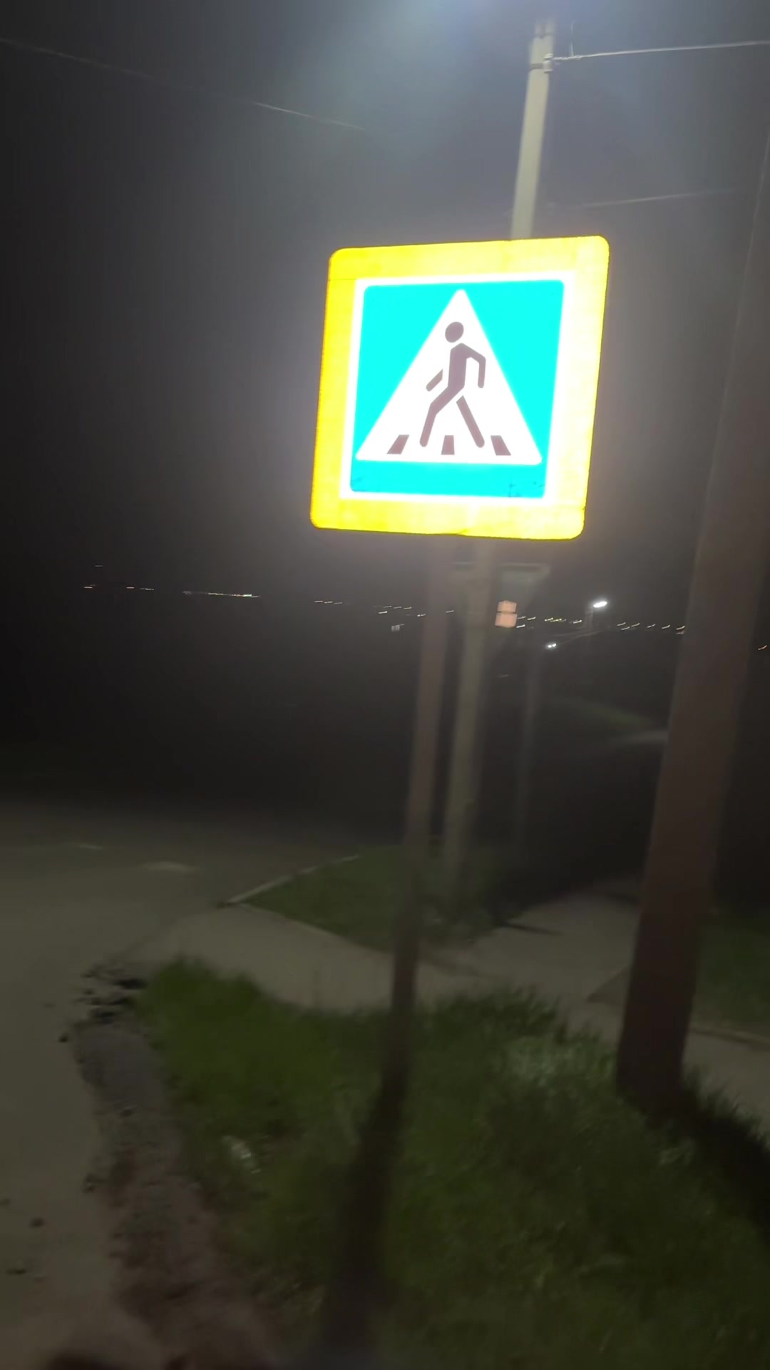 @Слякоть