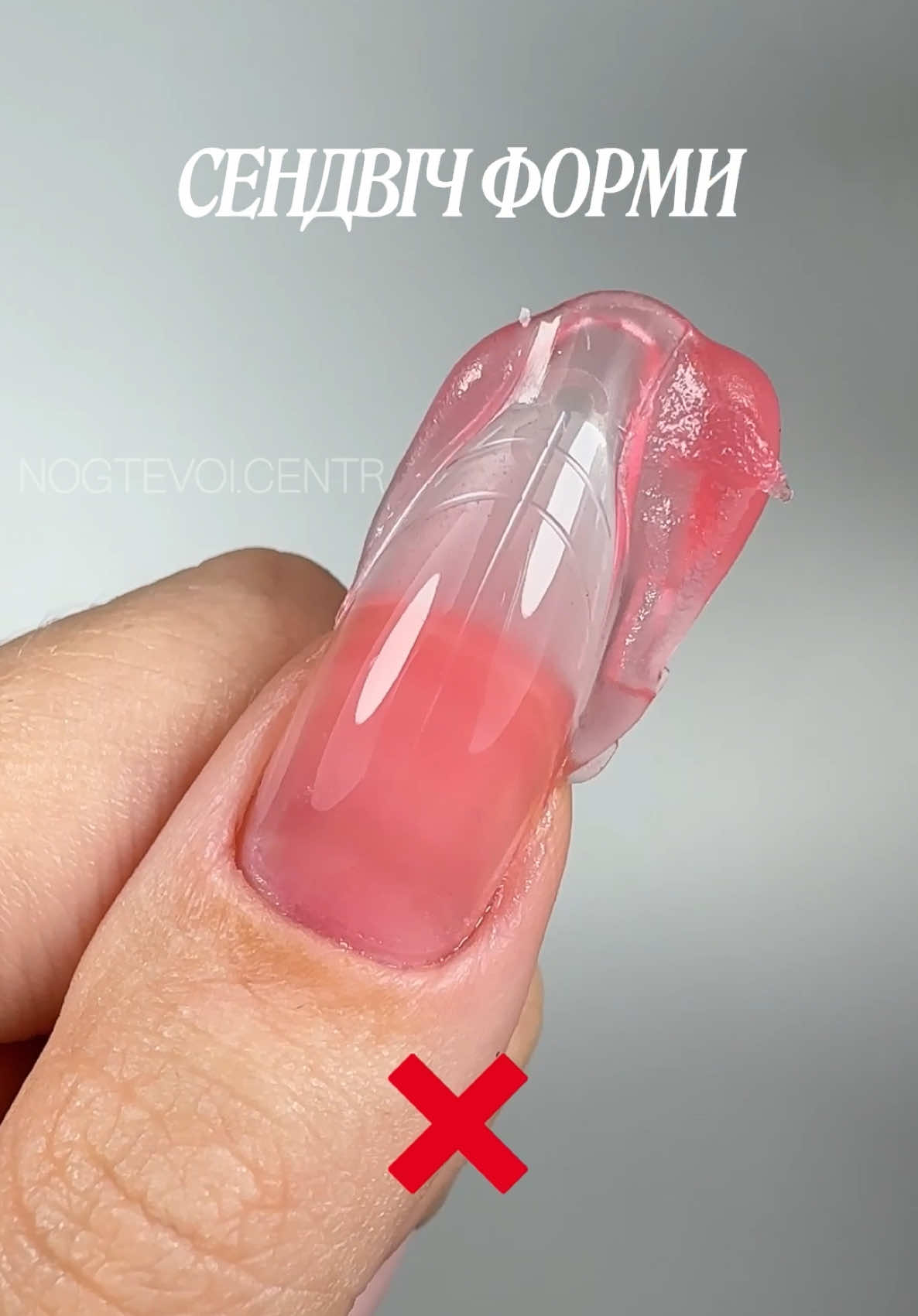 @Манікюрний магазин 💅🏻