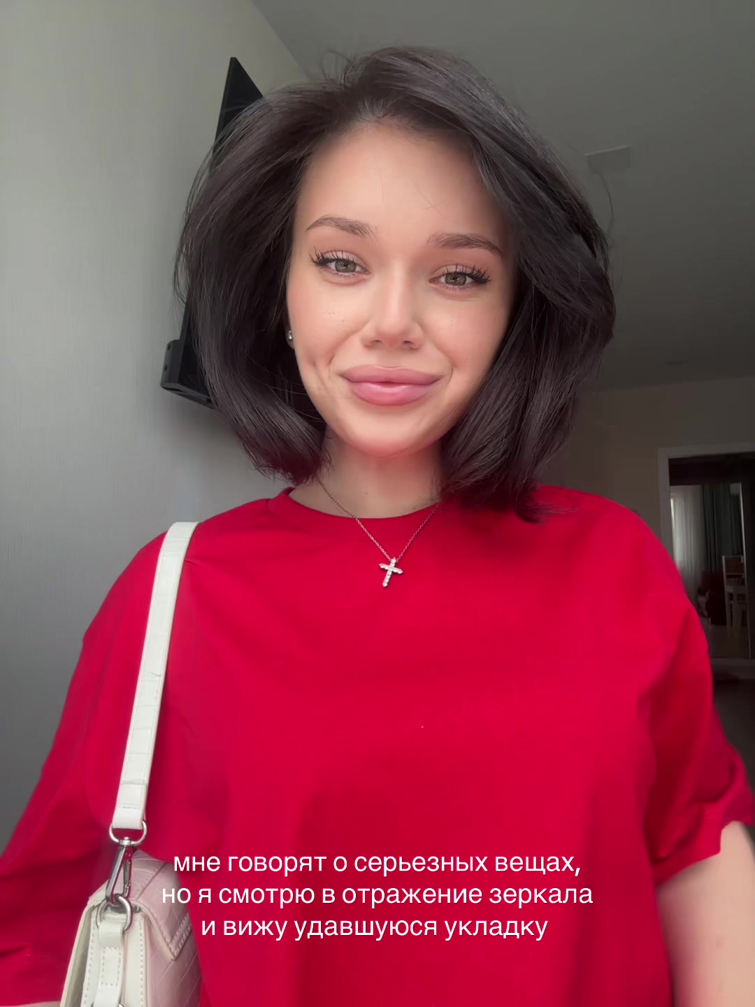 @Ариша