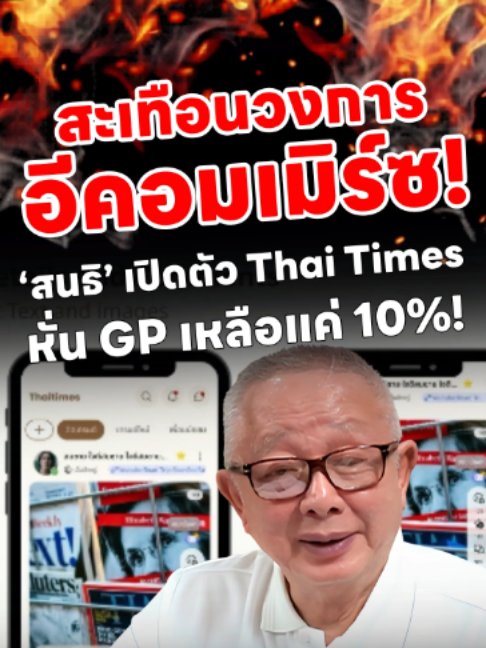 @news1