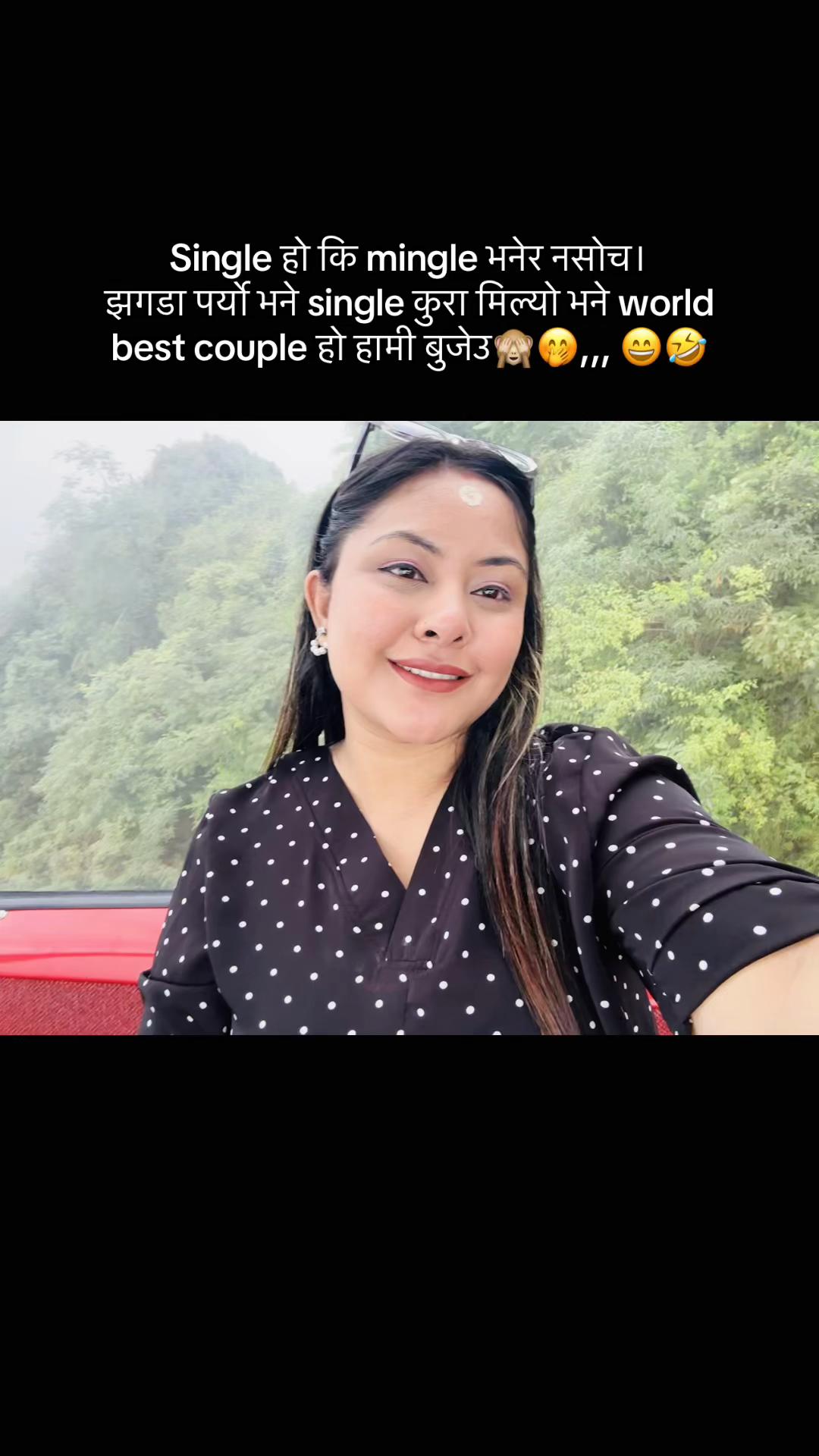 @Binita Tiwari