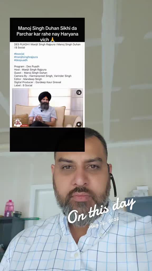 @🇧 🇦 🇯 🇼 🇦 ਖਾਲਿਸਤਾਨੀ