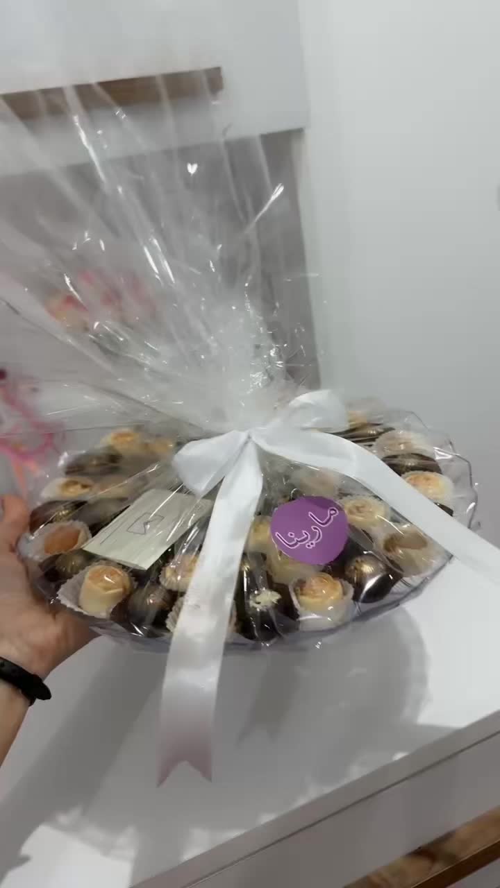 @Papula gift