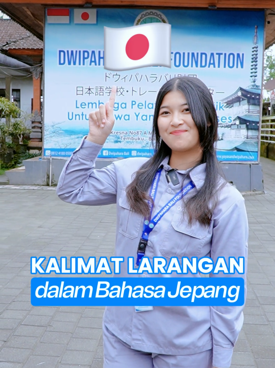 @DWIPAHARA BALI